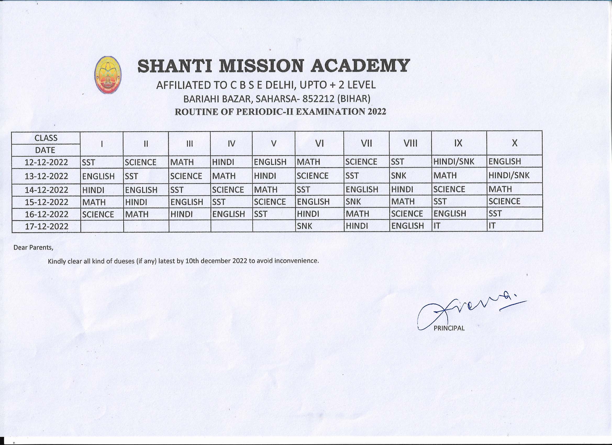 Shanti mission academy
